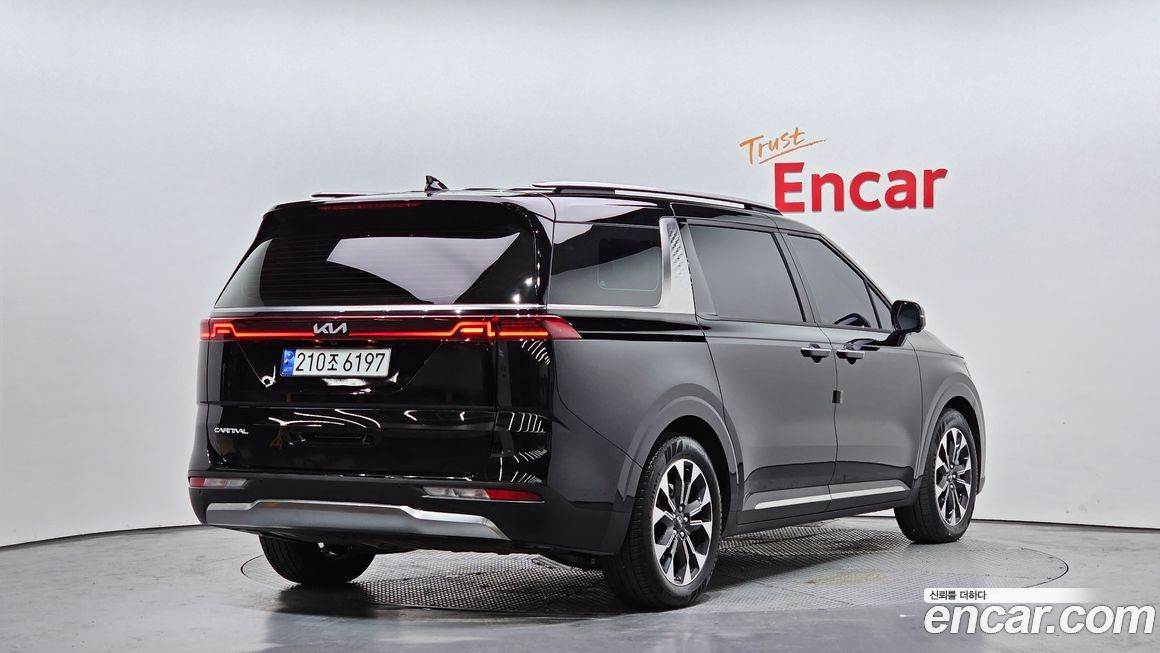 Kia Canival 2023