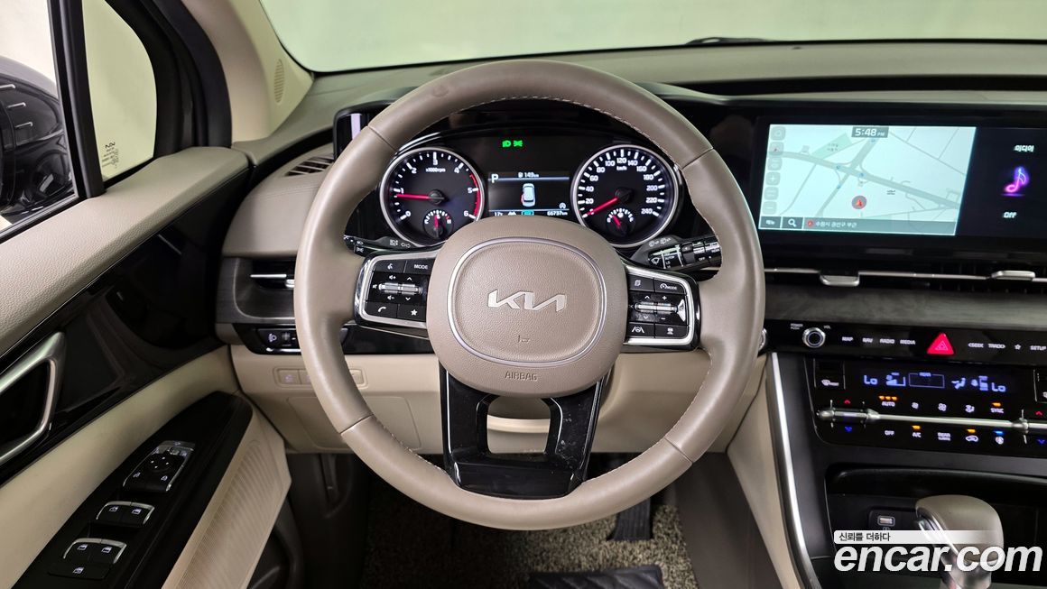 Kia Canival 2023