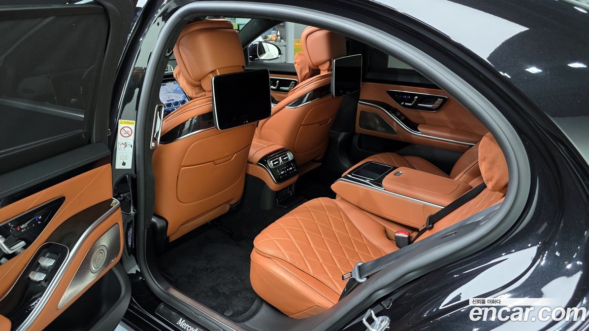 Mercedes-Benz S-Class 2021