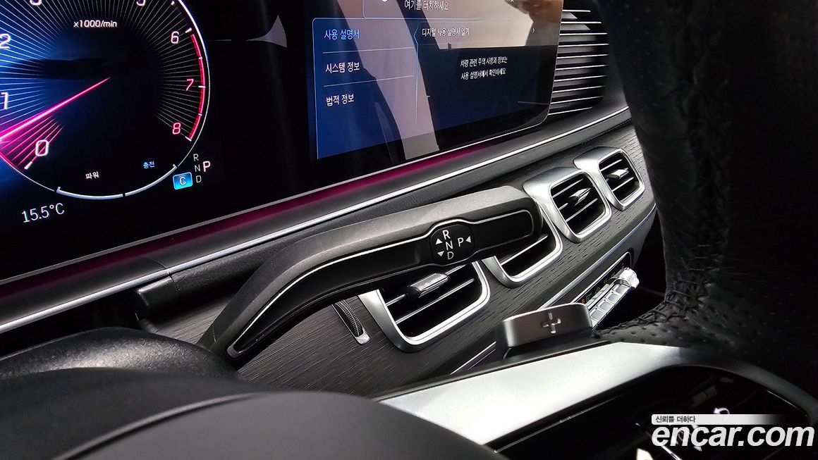 Mercedes-Benz GLE-Class 2025