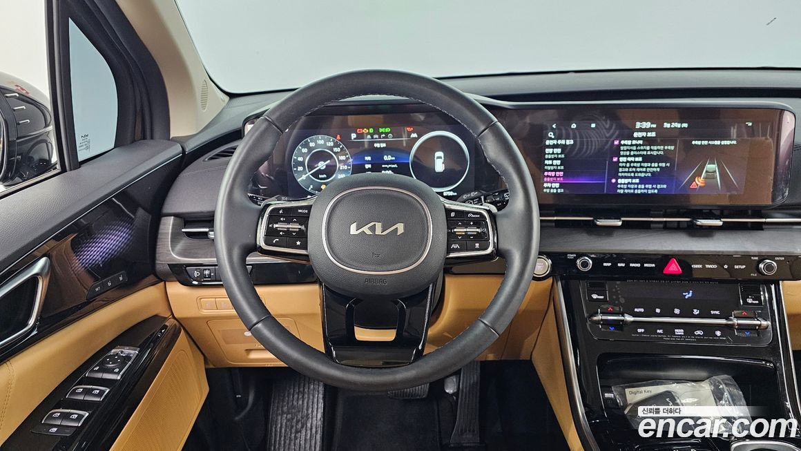 Kia Canival 2023
