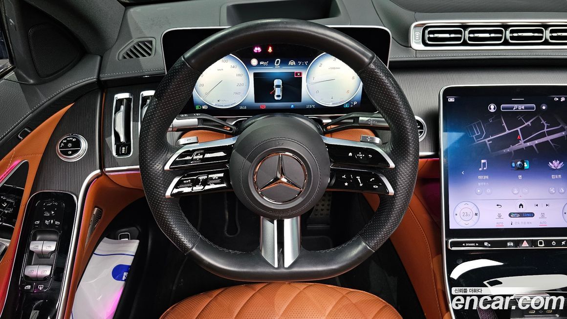 Mercedes-Benz S-Class 2023