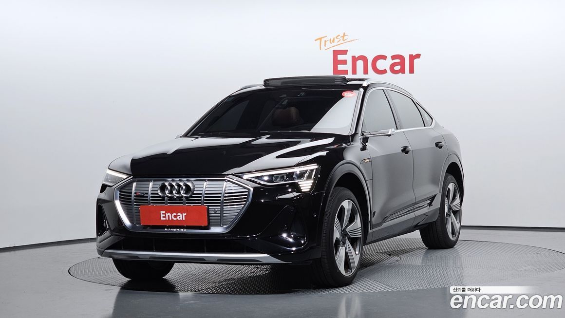 Audi e-tron 2022