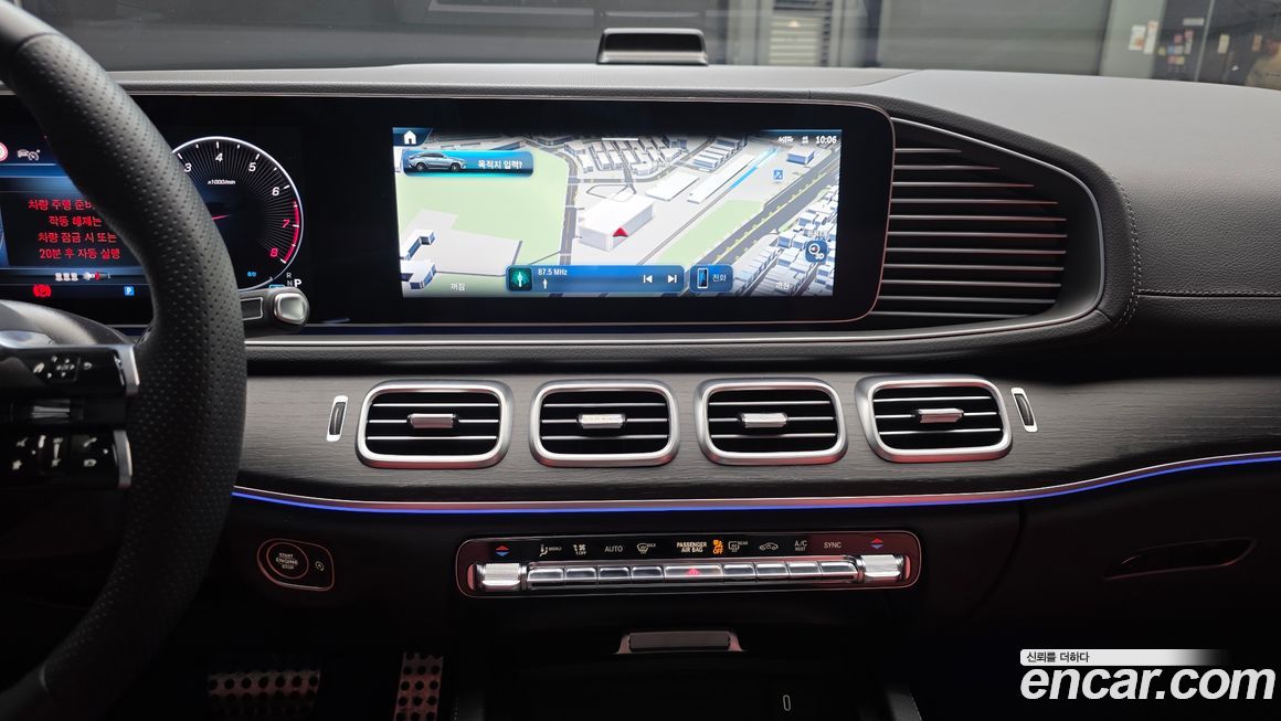 Mercedes-Benz GLE-Class 2025