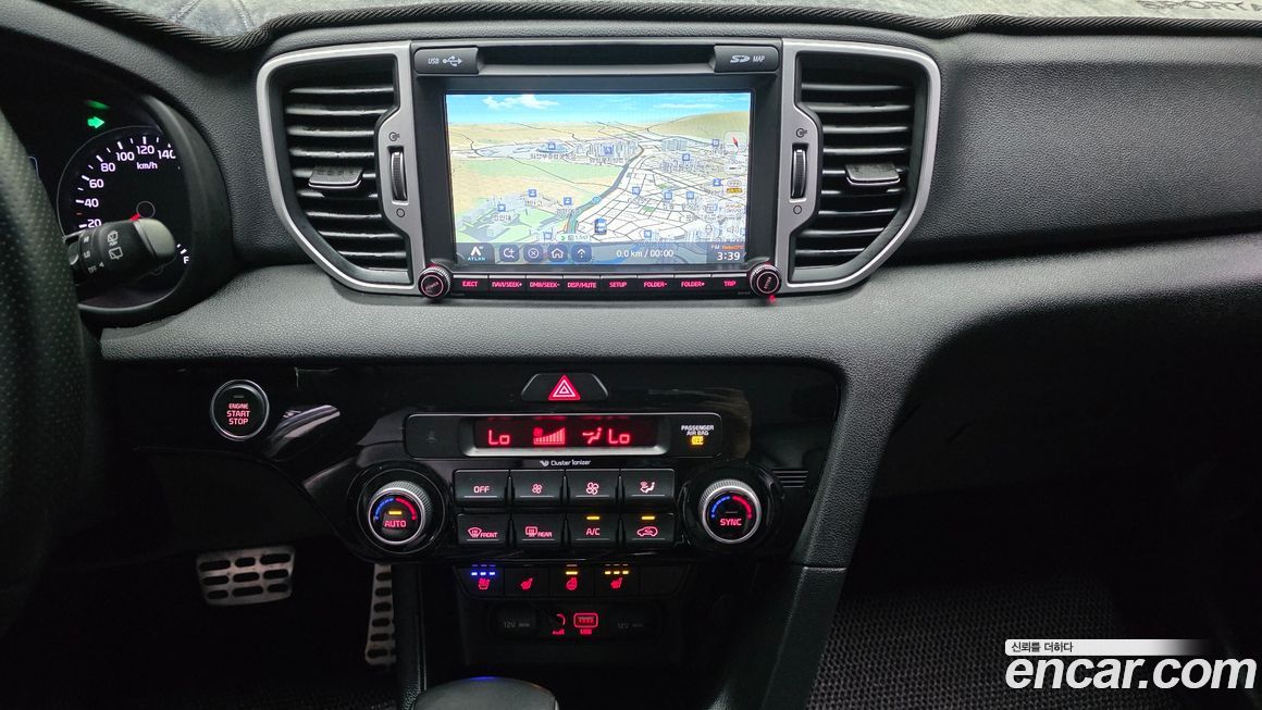 Kia Sportage 2017