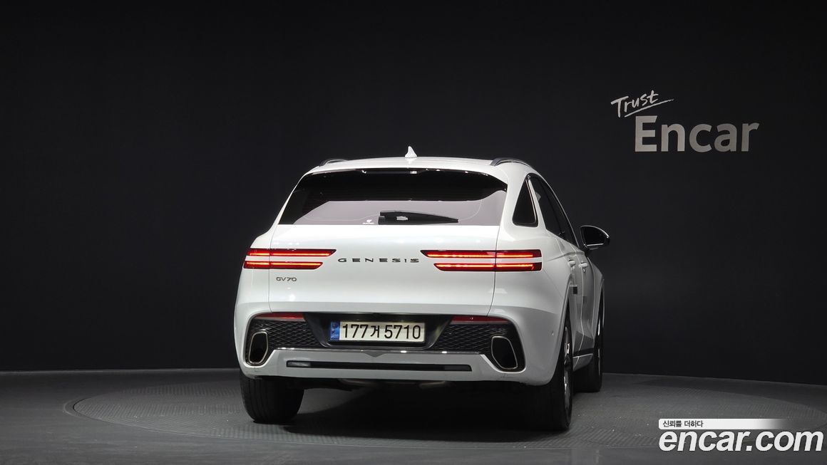 Genesis GV70 2022