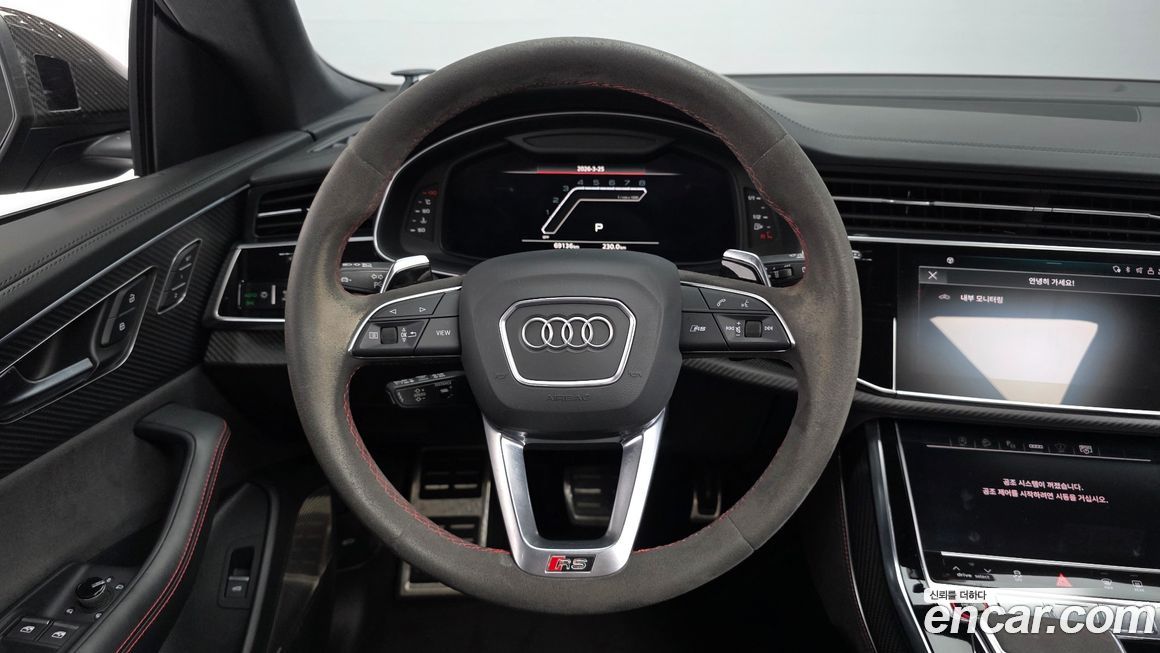 Audi RSQ8 2023