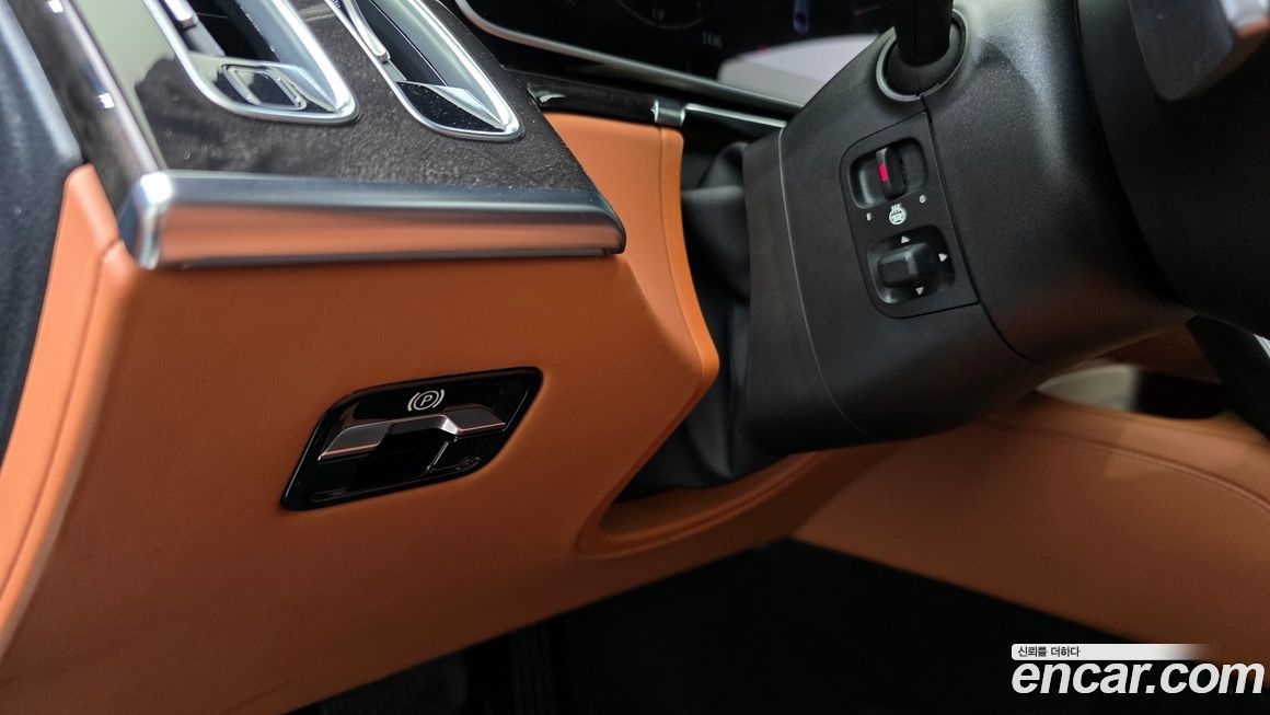 Mercedes-Benz S-Class 2021