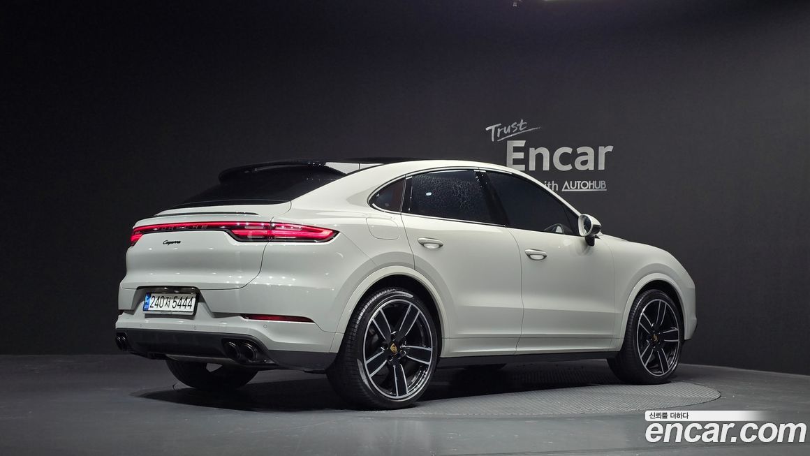 Porsche Cayenne 2023
