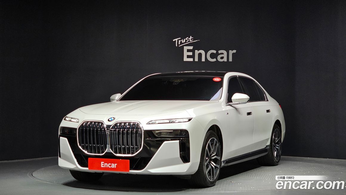 BMW 7-Series 2025
