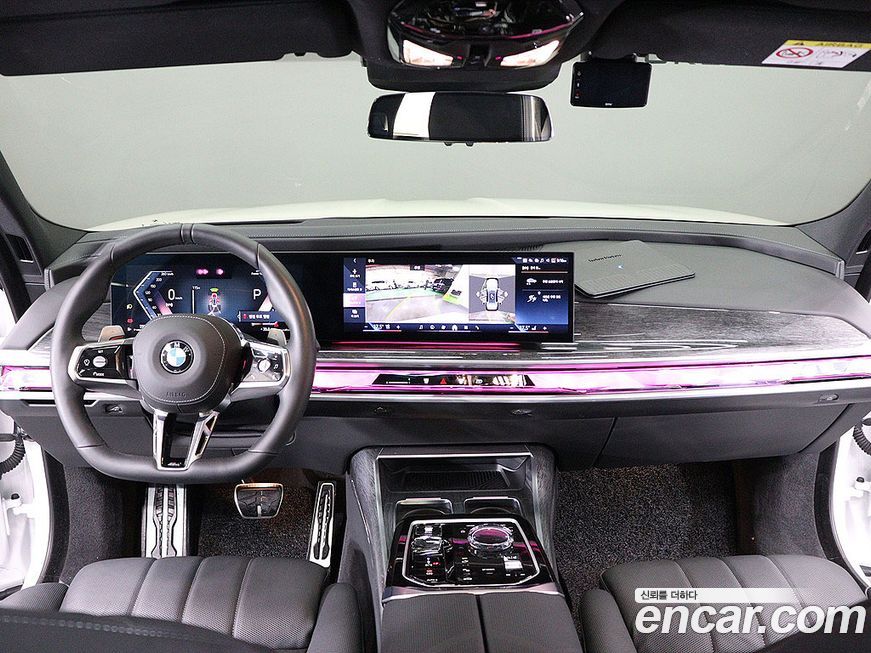 BMW 7-Series 2024