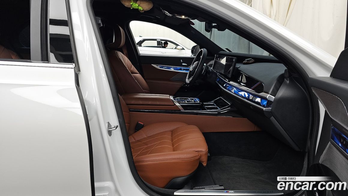 BMW 7-Series 2025