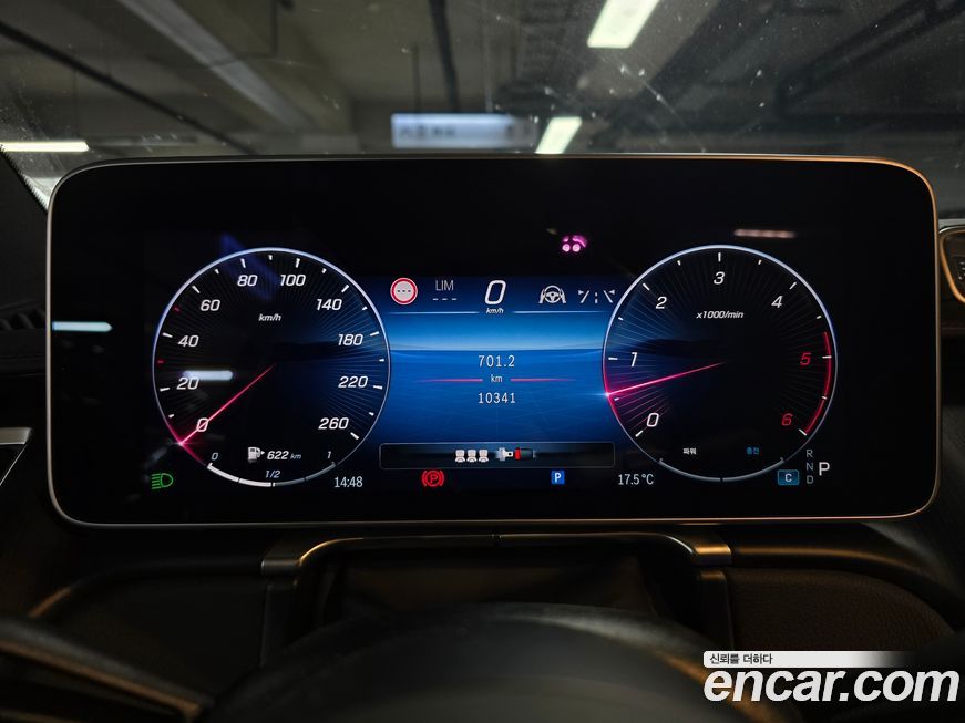 Mercedes-Benz S-Class 2024