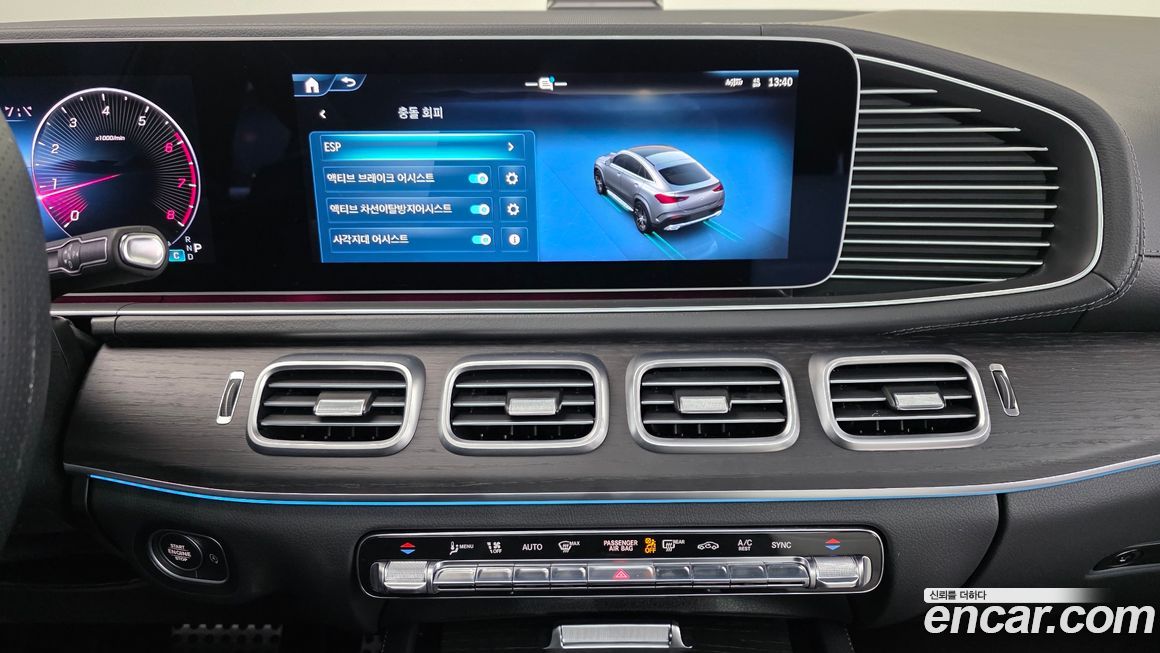 Mercedes-Benz GLE-Class 2025