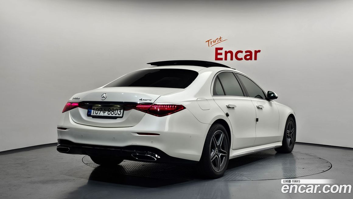 Mercedes-Benz S-Class 2022