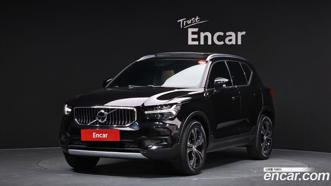 Volvo XC40 2021