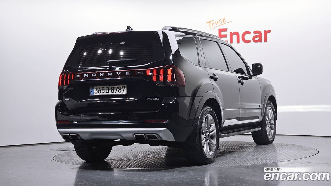 Kia Mohave 2021