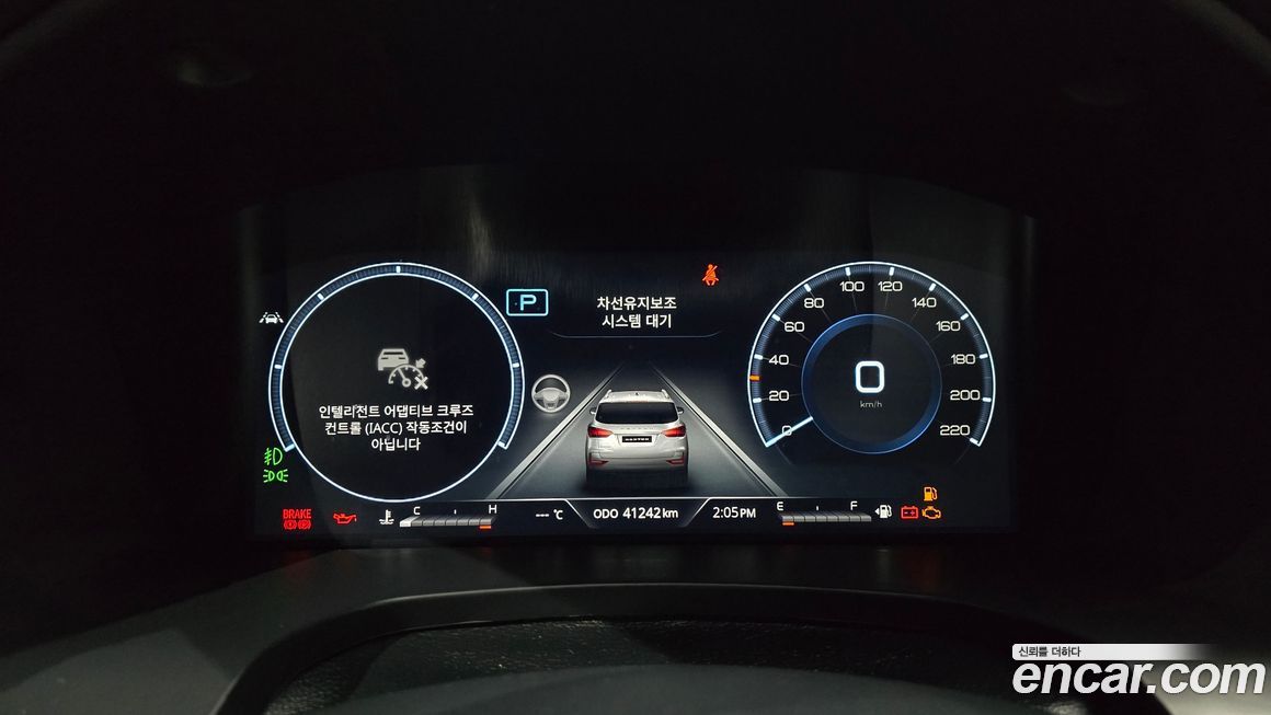 KG_Mobility_Ssangyong Rexton 2023