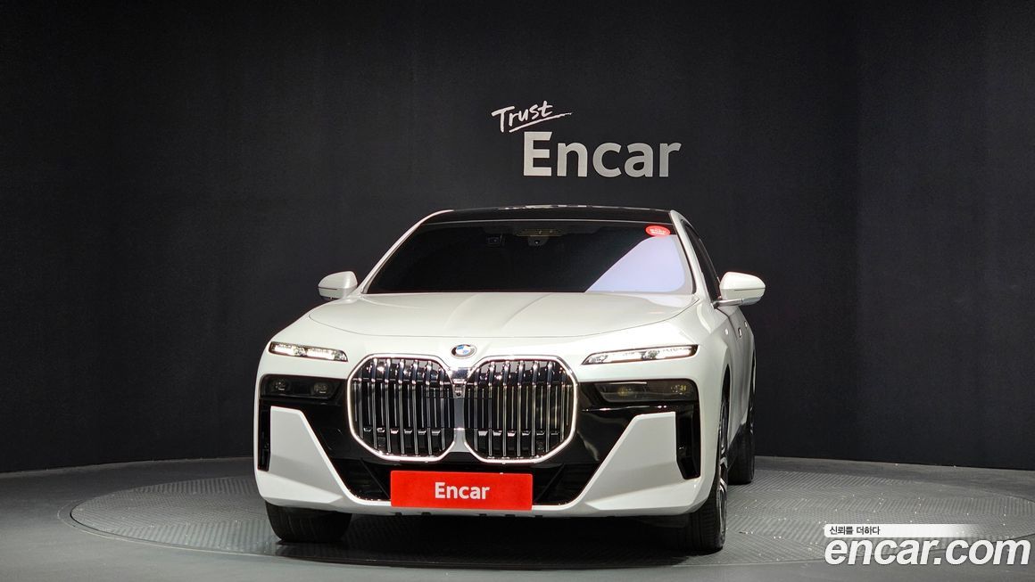 BMW 7-Series 2025