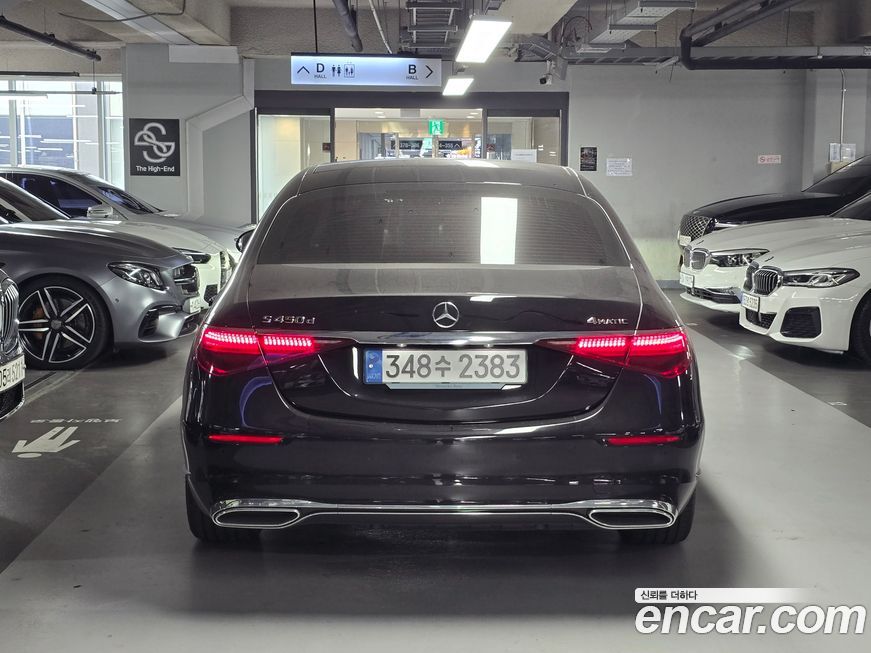 Mercedes-Benz S-Class 2024