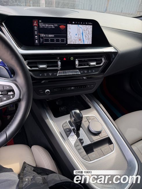 BMW Z4 2020