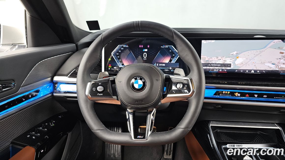 BMW 7-Series 2025