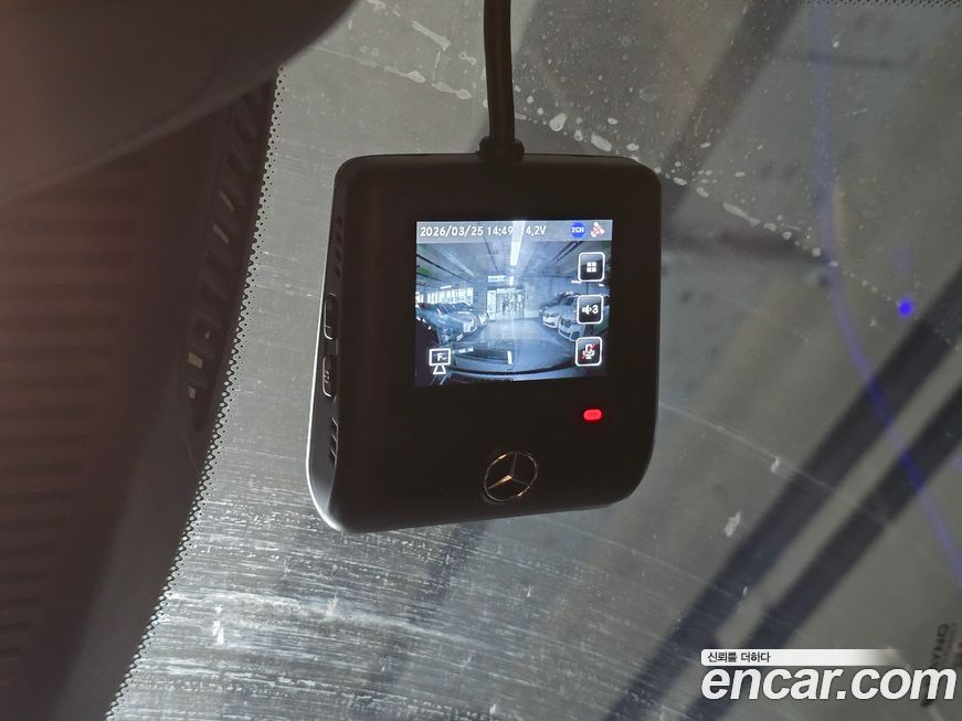 Mercedes-Benz S-Class 2024