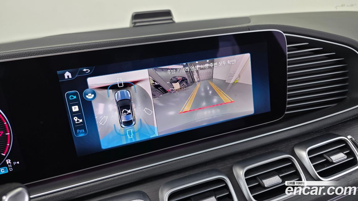 Mercedes-Benz GLE-Class 2025