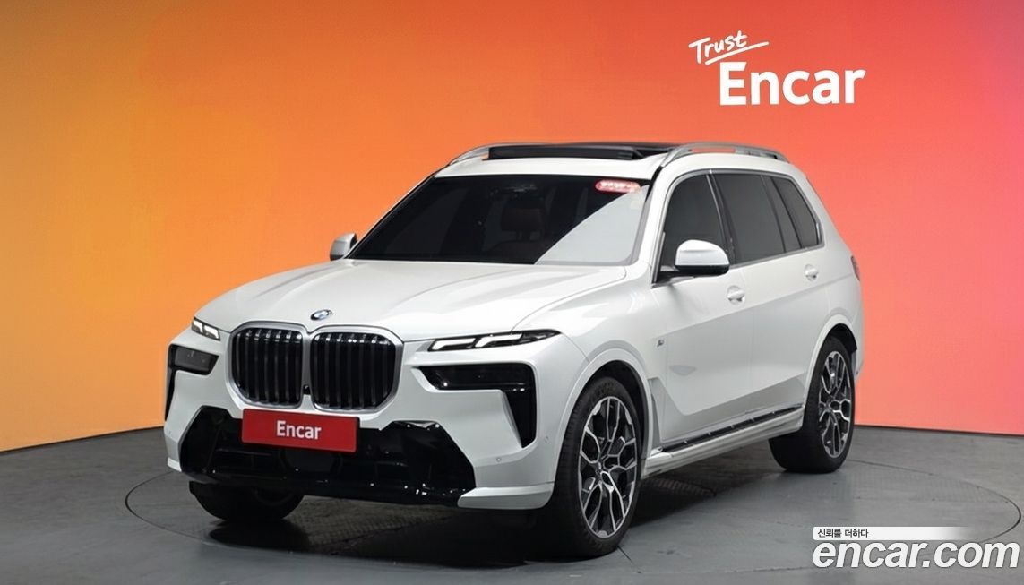 BMW X7 2023