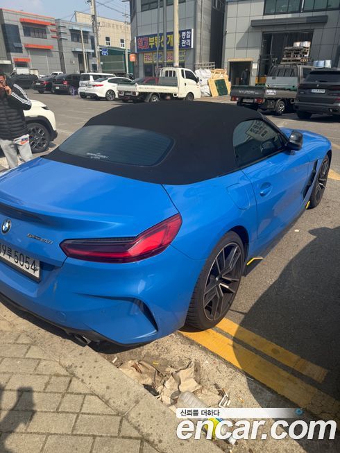 BMW Z4 2020