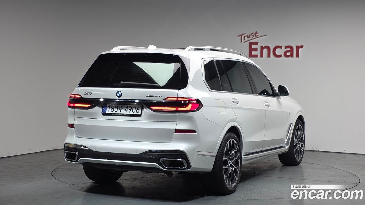 BMW X7 2023