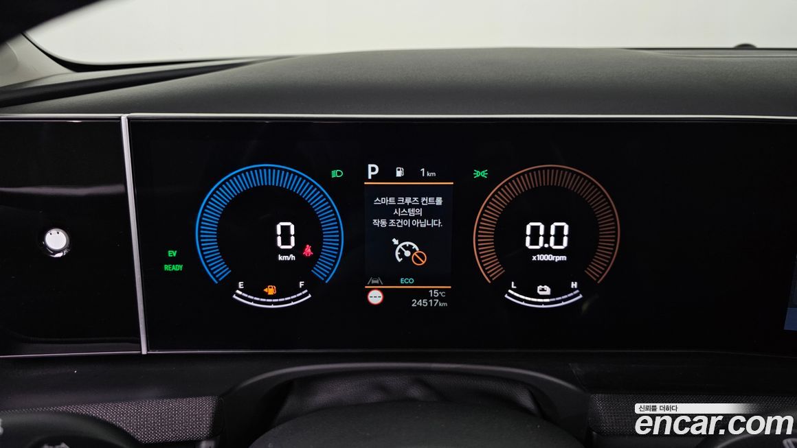 Hyundai Tucson 2025