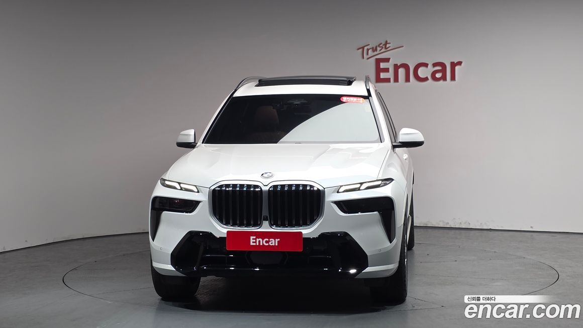 BMW X7 2023