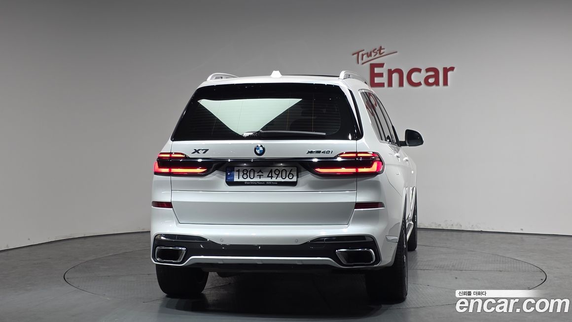 BMW X7 2023