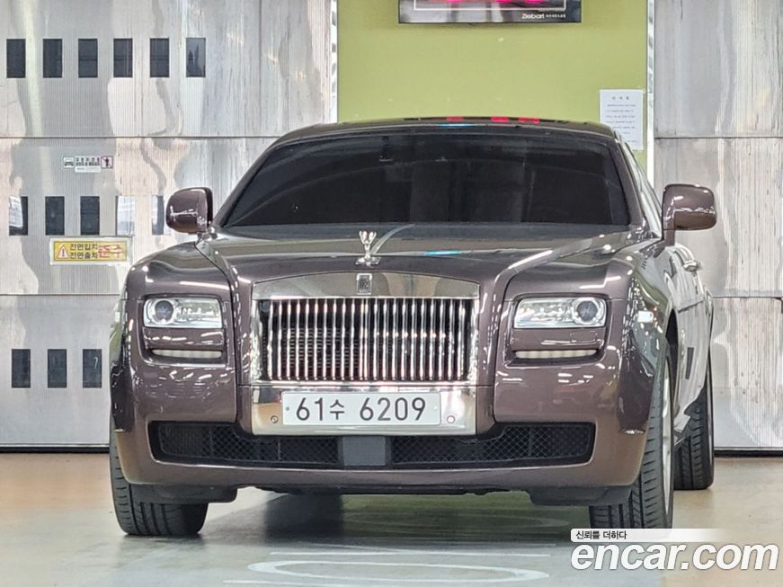 Rolls-Royce Ghost 2010