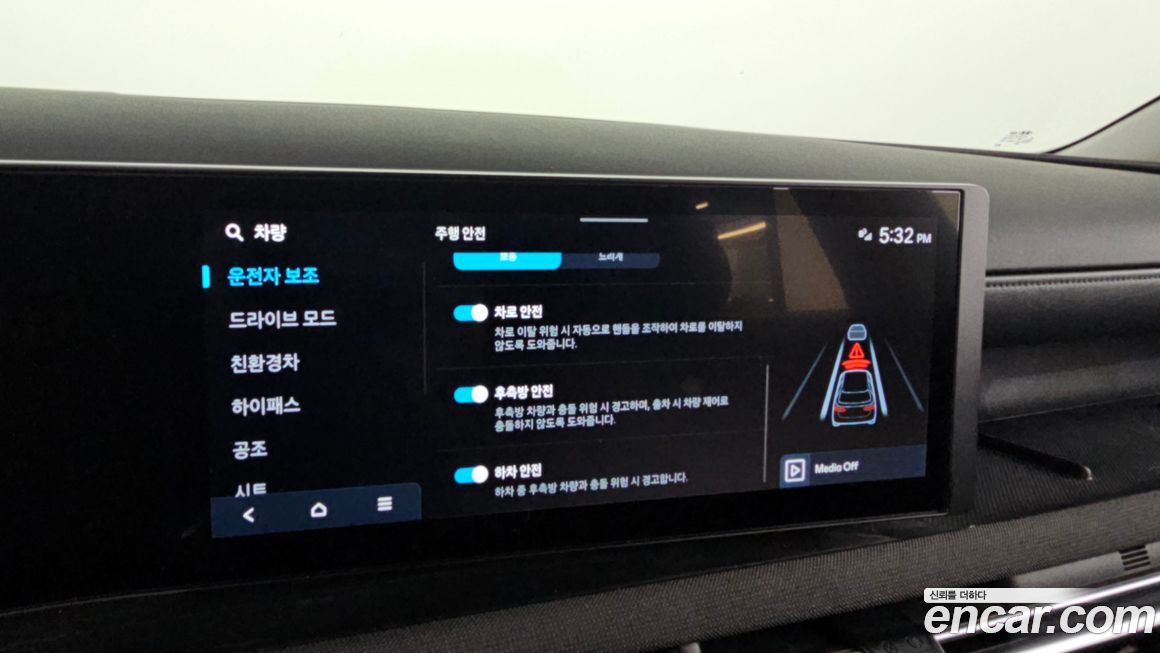 Hyundai Tucson 2025