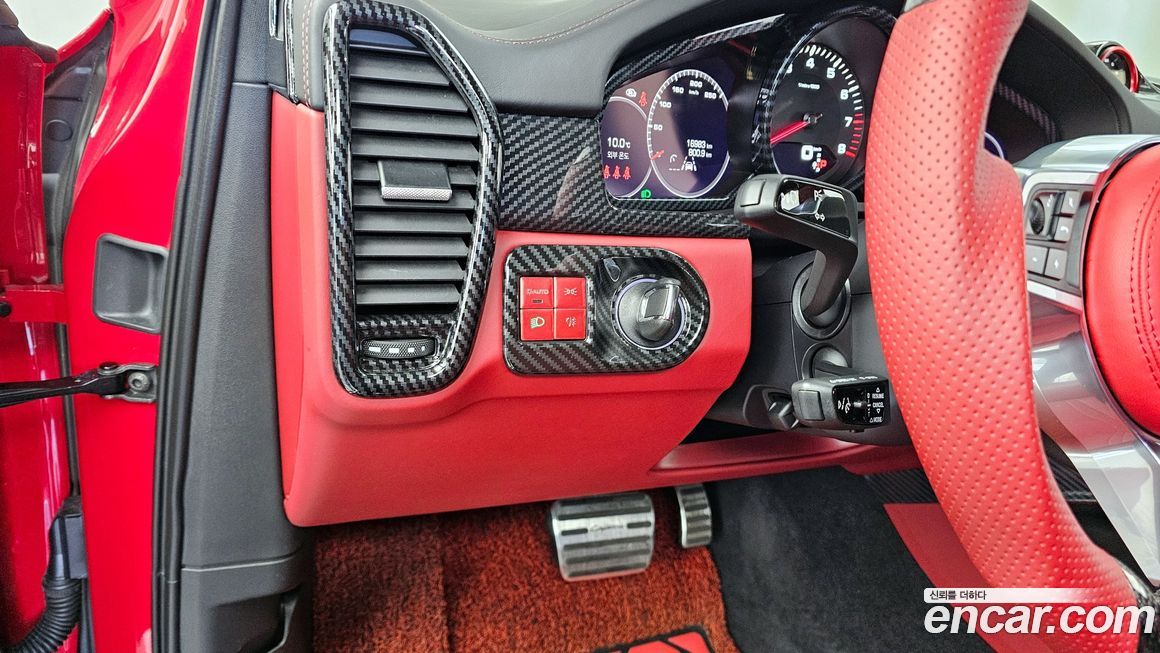 Porsche Cayenne 2021