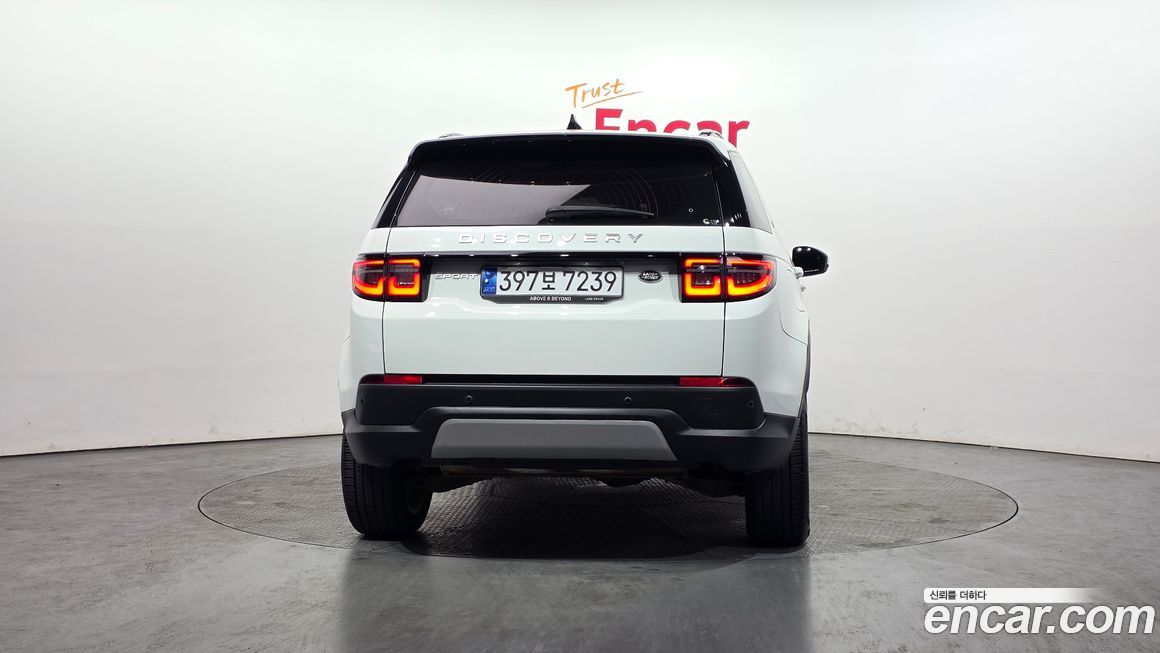 Land Rover Discovery Sport 2023