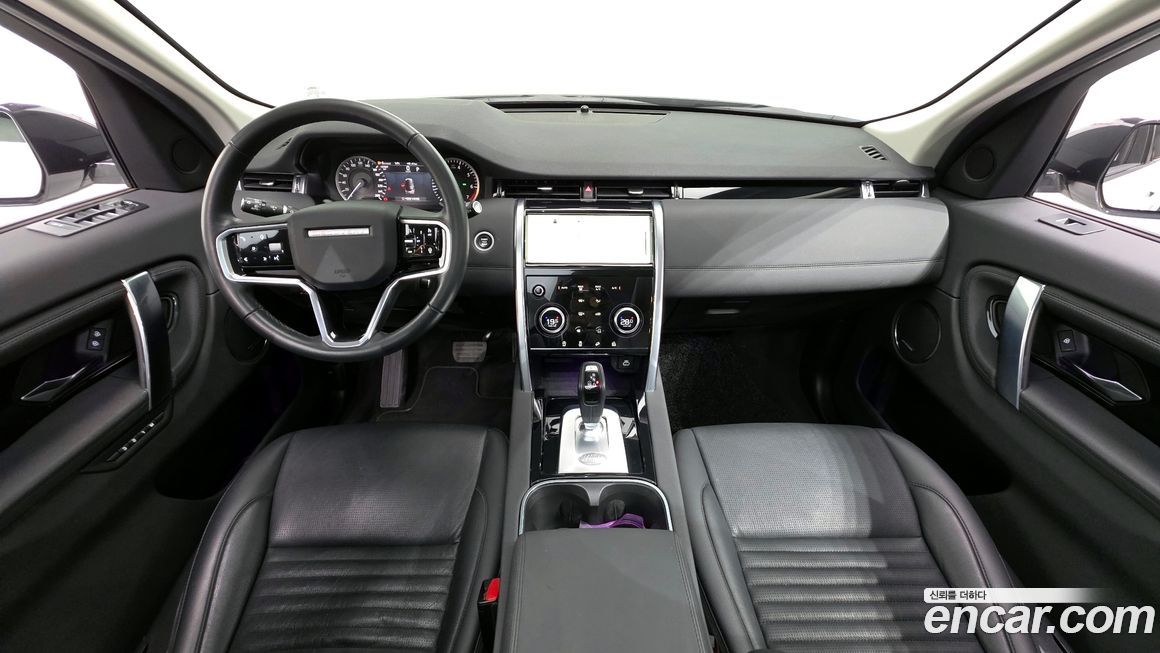 Land Rover Discovery Sport 2023