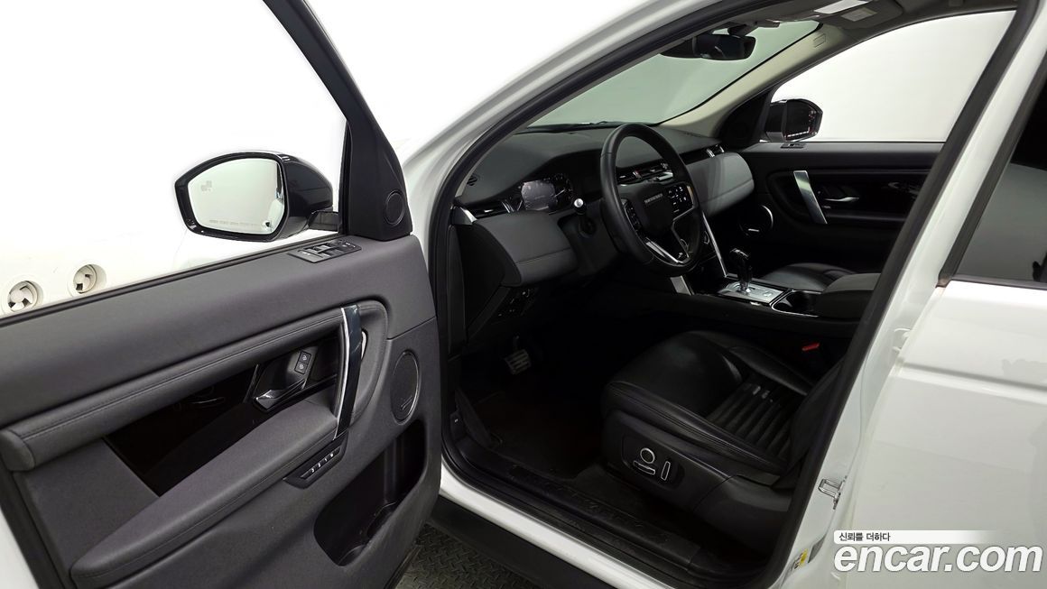 Land Rover Discovery Sport 2023