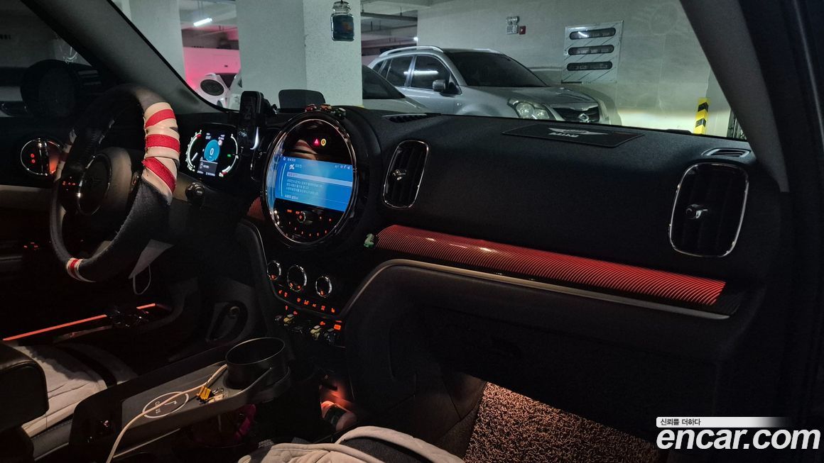 Mini Countryman 2023