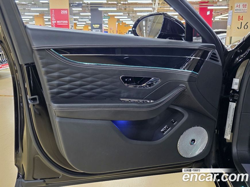 Bentley Flying Spur 2020