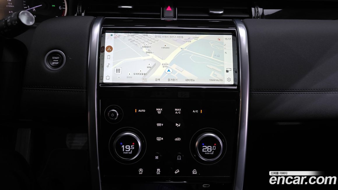 Land Rover Discovery Sport 2023