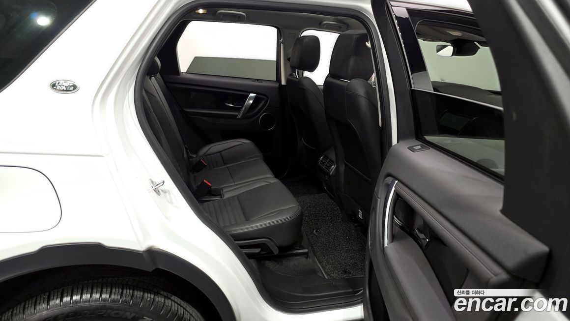 Land Rover Discovery Sport 2023