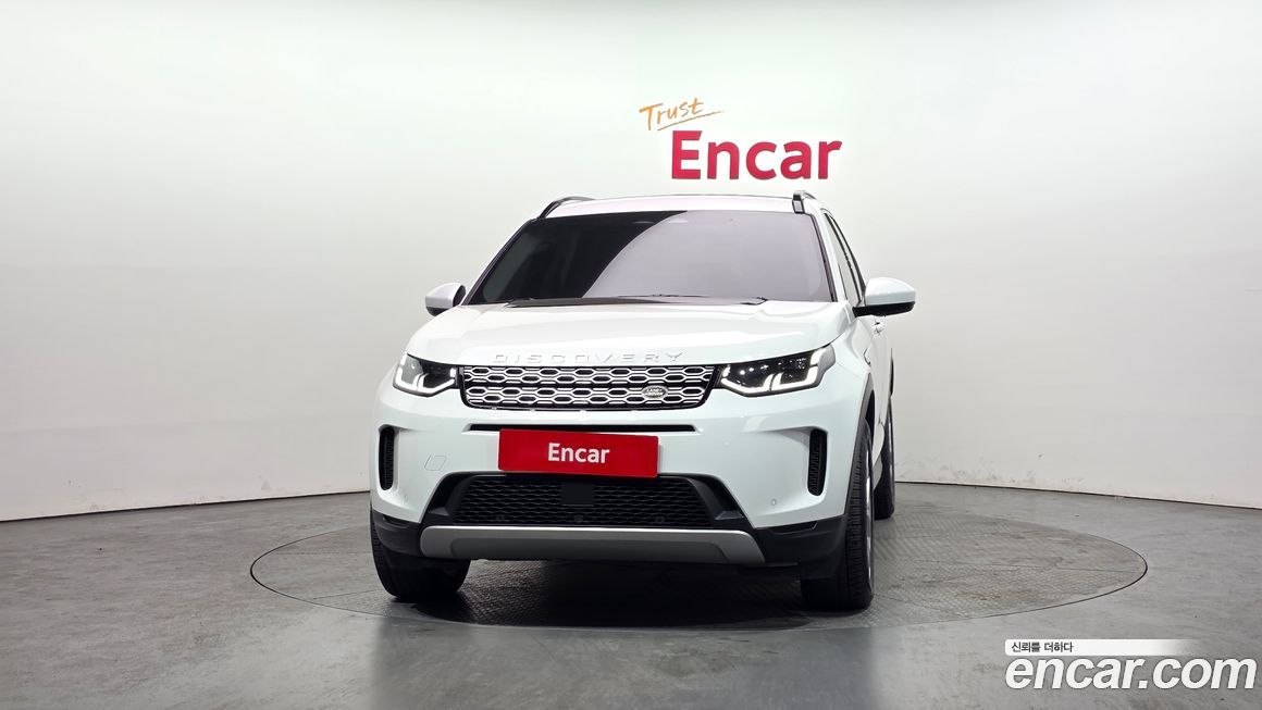 Land Rover Discovery Sport 2023