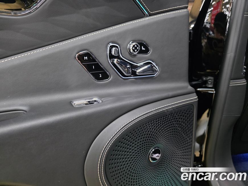 Bentley Flying Spur 2020