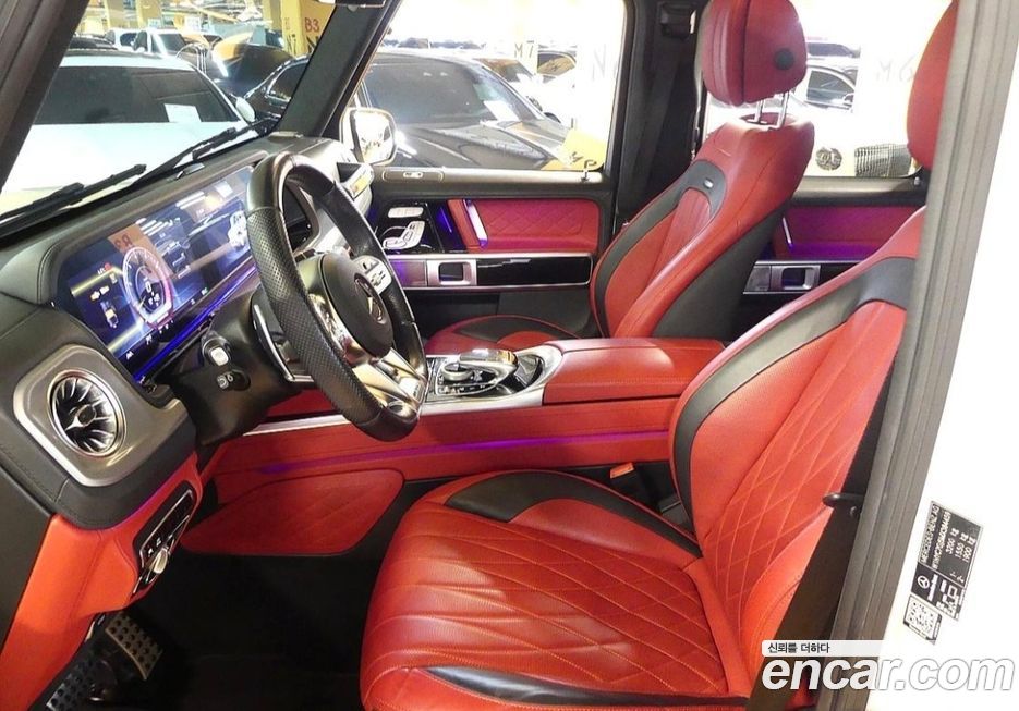 Mercedes-Benz G-Class 2021