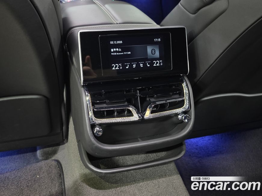 Bentley Flying Spur 2020