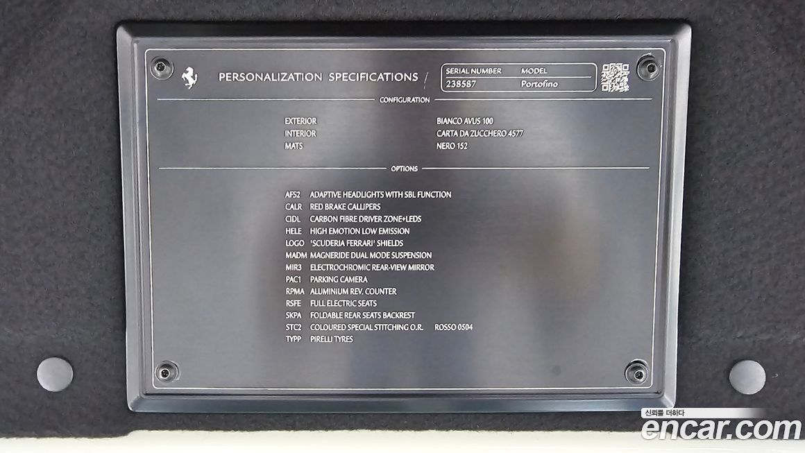 Ferrari Portofino 2019