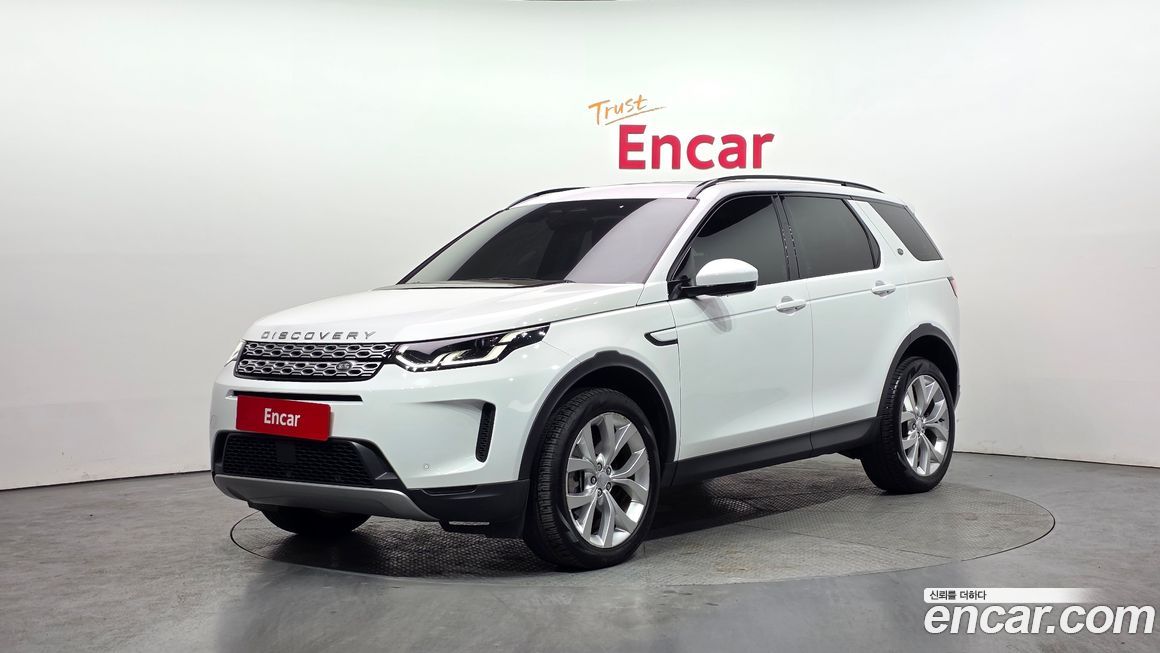 Land Rover Discovery Sport 2023